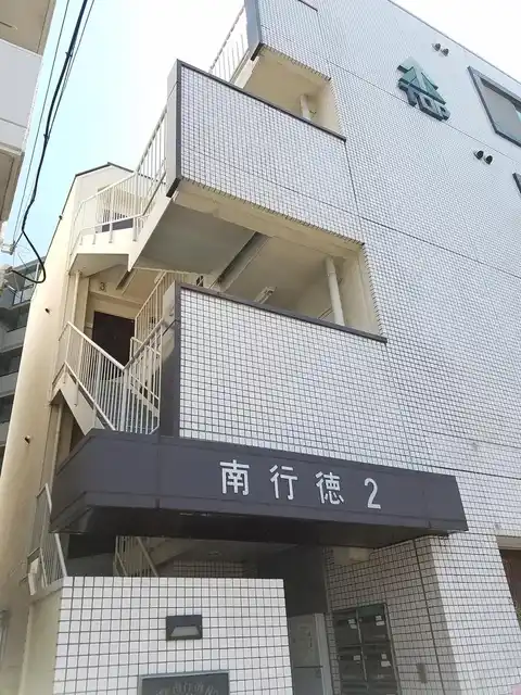 TOP南行徳2