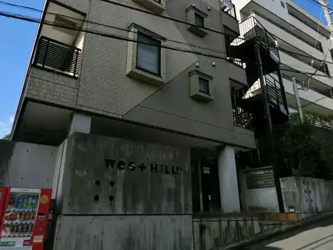 WEST HILL01
