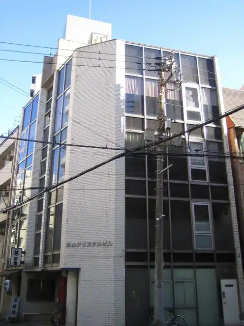 秋山クリスタルビル