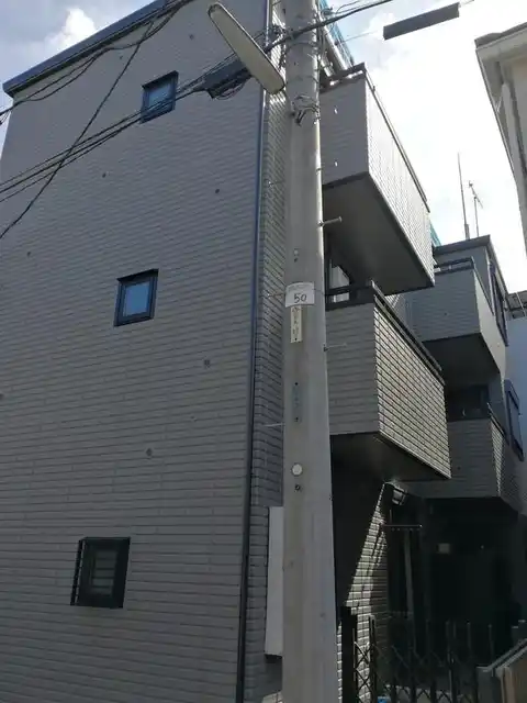 メゾン志茂