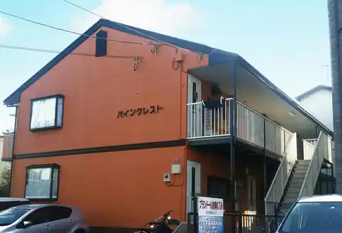 パインクレスト