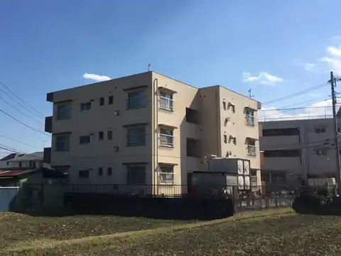 菅マンション