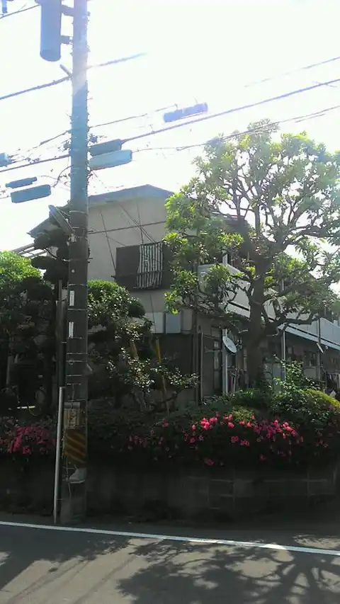 第一持田ホーム