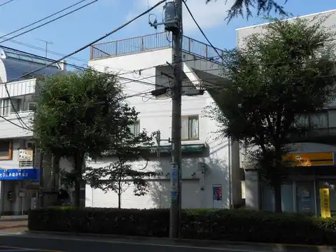 荒井ビル