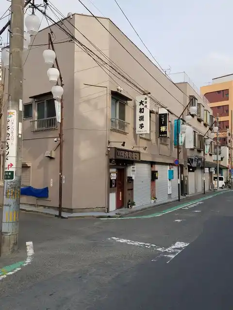 水城1