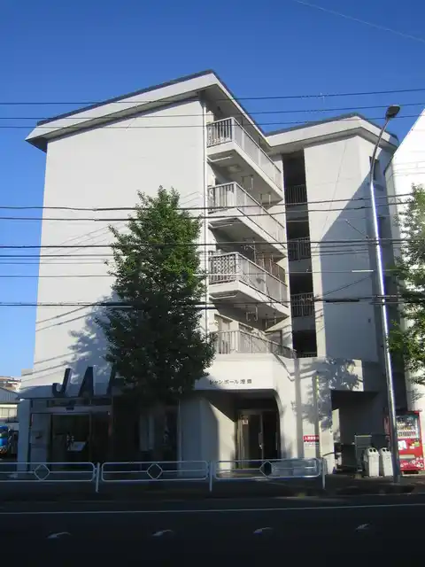 シャンボール港南