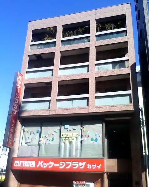 アーバン・コア・カサイ