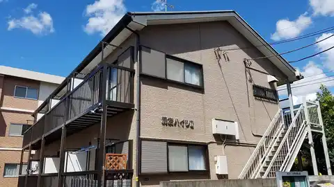 清友ハイツ2