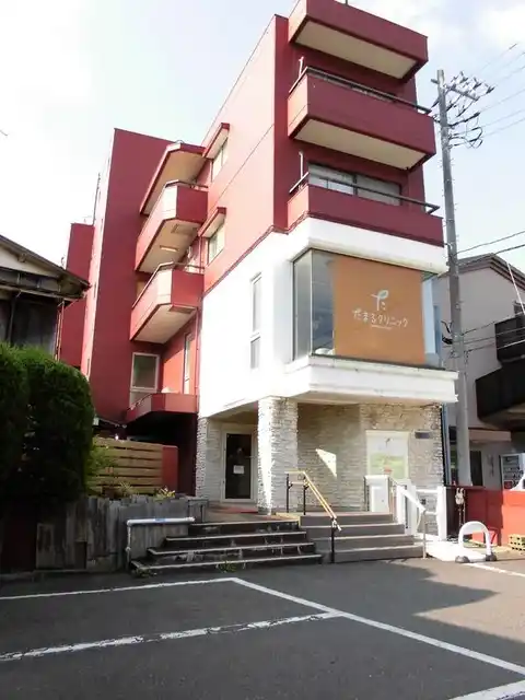 湘英マンション