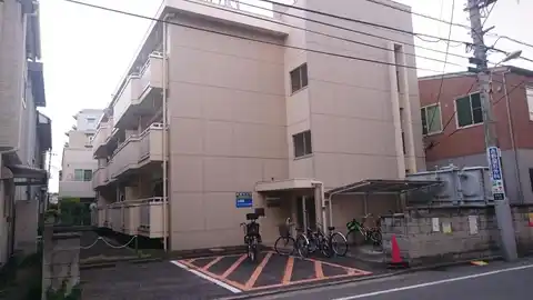 中村ハイツ