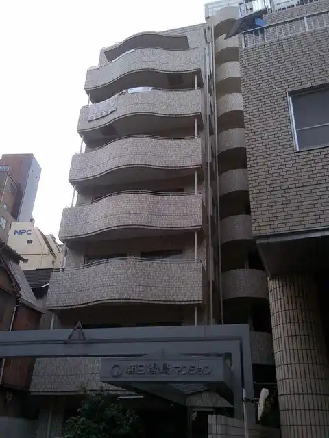 朝日湯島マンション