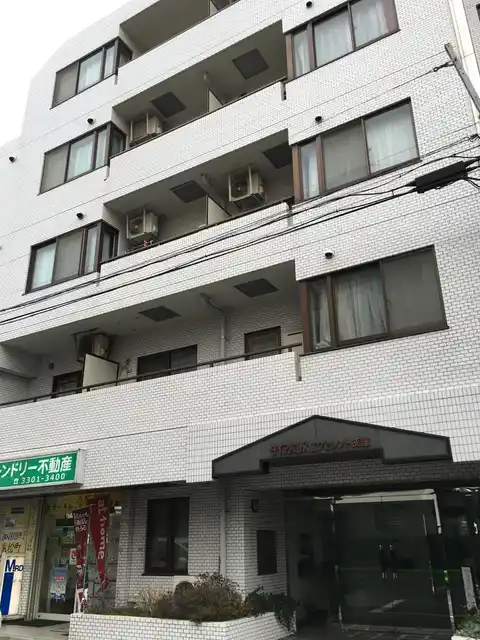 ダイアパレスエクセレント荻窪