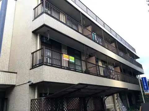 小田中ビレッヂ
