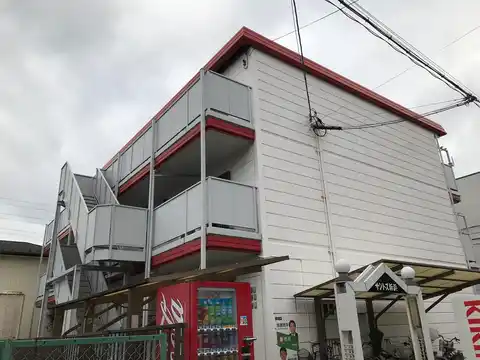サントス新浜
