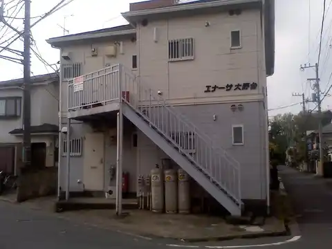 エナーサ大野台