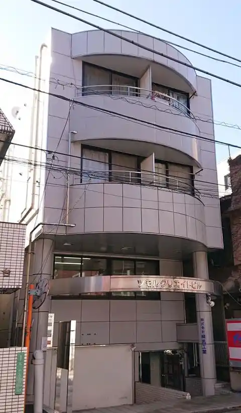 ツモルクリエイトビル