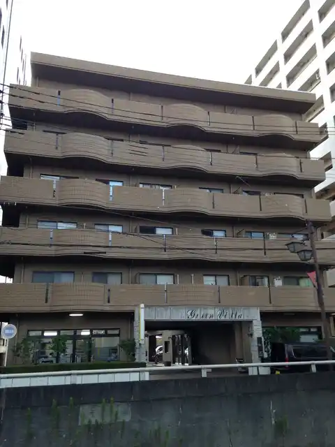 グリーンヴィラ