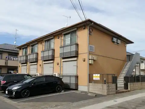 エスペランサ