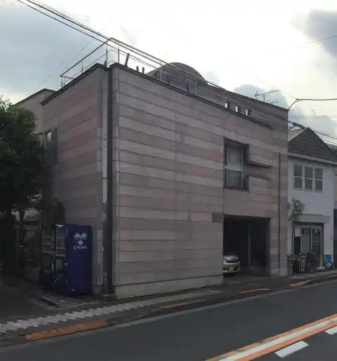 白尾プレイス