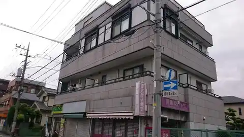 大西ビル