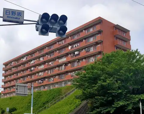 日野台ハイツ