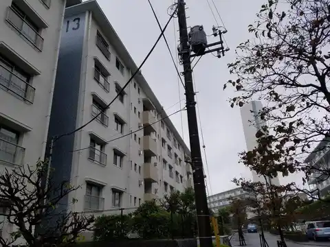 洋光台南第1団地13号棟