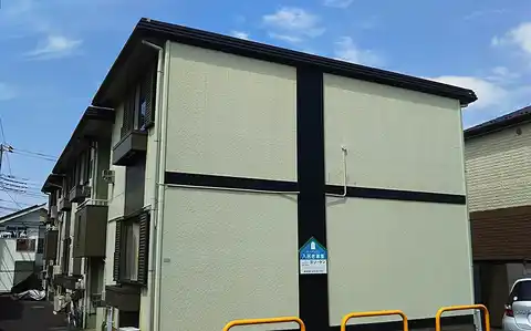 サンハイツシミズ