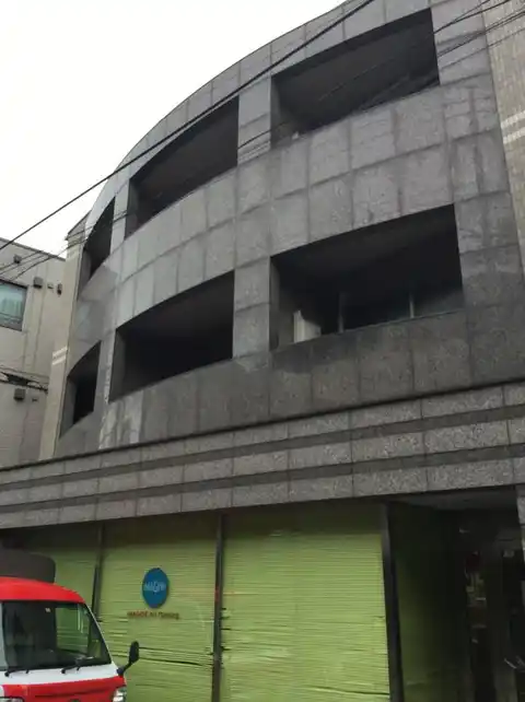 ピュア三軒茶屋