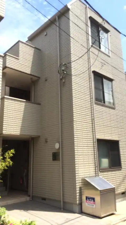 カーサハピネス