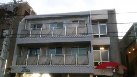 冨貴屋ビル