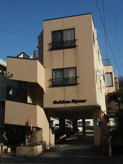 ゴールデンスピア