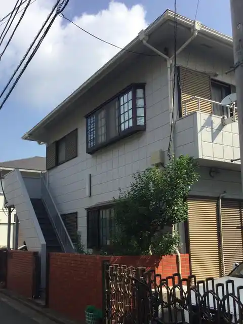 サンアローハイム