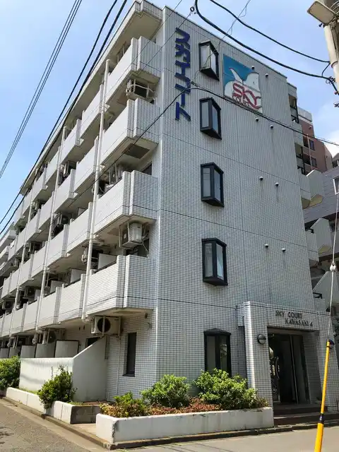 スカイコート川崎4