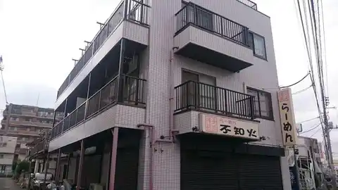 山一蕨ステーツ