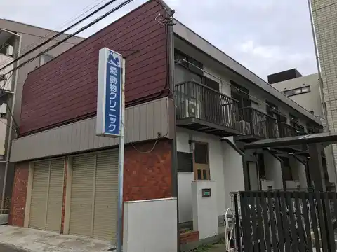 テラスハウス行徳