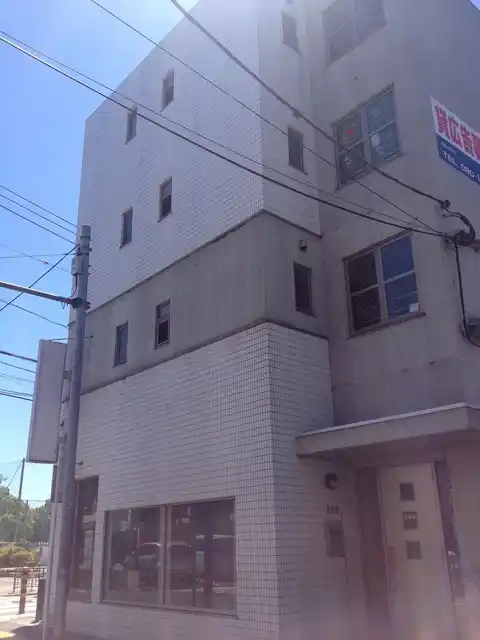 AHM
