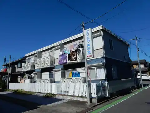 アプティ石原