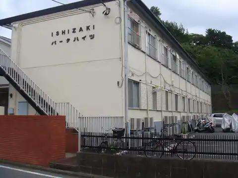 イシザキパークハイツ