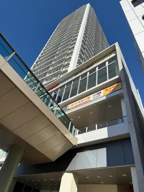 シティタワー上尾駅前