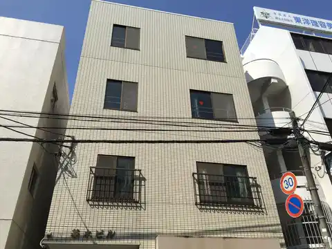 菱木ビル