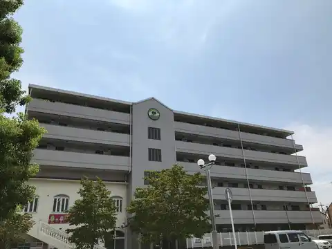 グリーンマノリアル