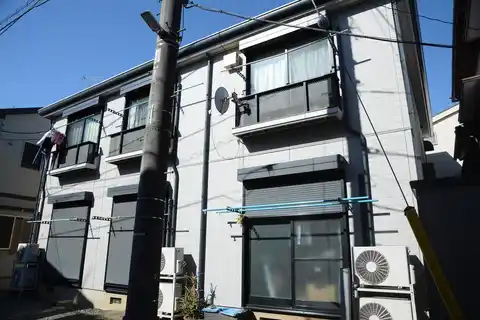 竹間ハイツ