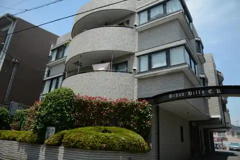 アーバンヒルズEK