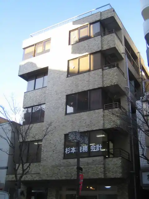 大澤屋ビル