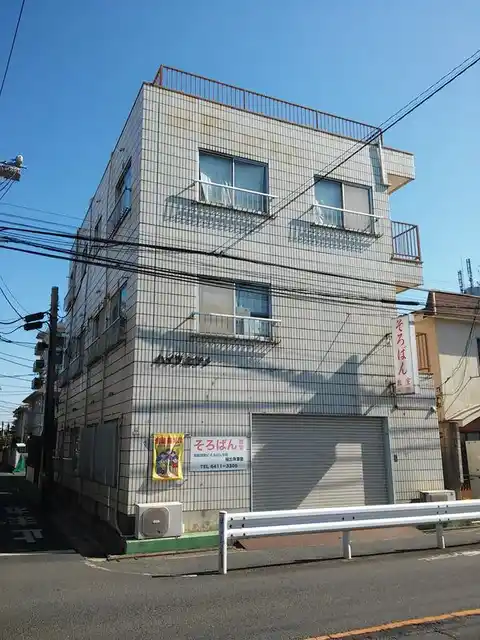 ハイツヒヅメ