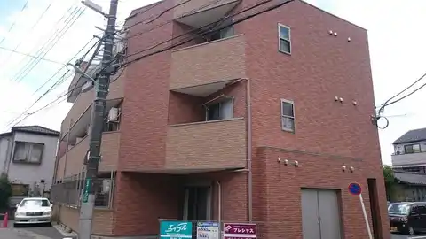 La maison ABACA A