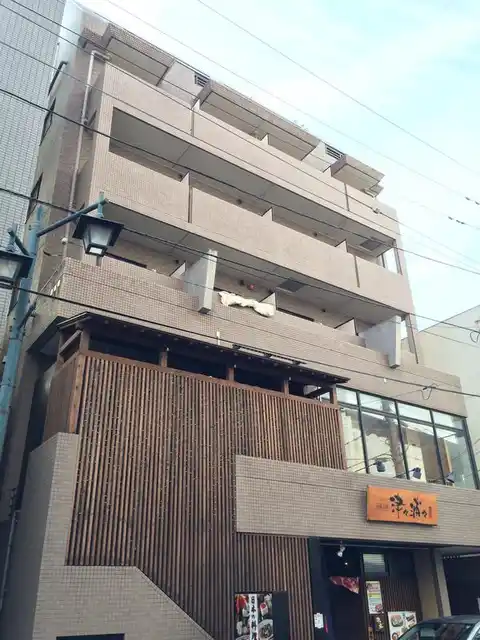 ASAHI.CENTURY
