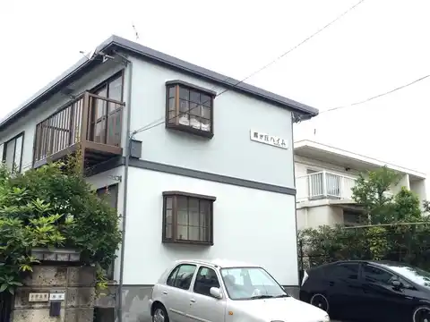 霧が丘ハイム