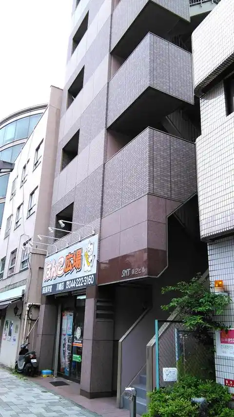 SNT第2ビル
