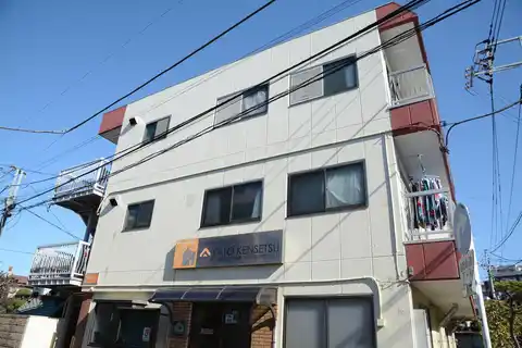 谷戸ハイツ